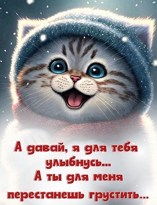 4743317_163619328_lsuNDe2V0Jc (312x408, 60Kb)