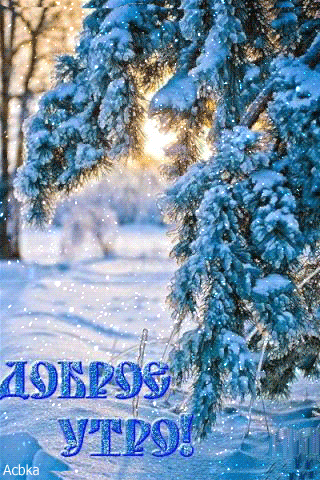 4743317_i37999 (320x480, 2494Kb)