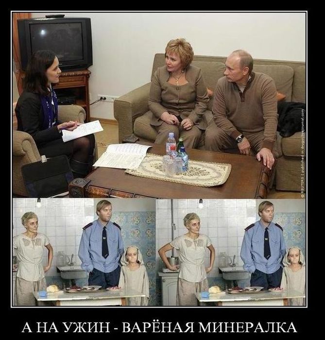 4743317_demotivatiry_56 (669x700, 94Kb)