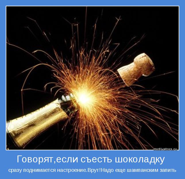 4743317_motivator45881 (644x624, 61Kb)