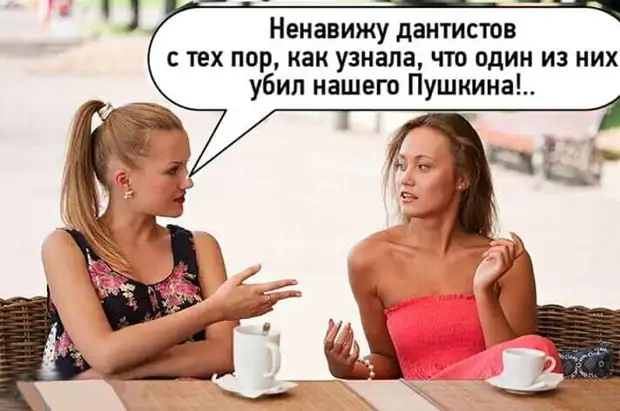 4743317_163621006_10 (620x411, 90Kb)
