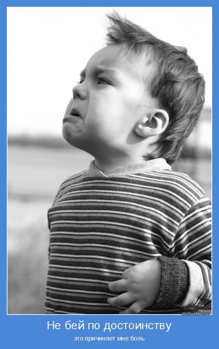 4743317_motivator41578 (440x700, 160Kb)