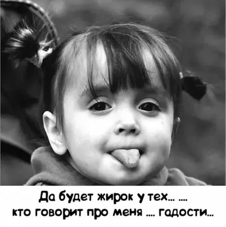 4743317_i_56 (449x450, 51Kb)