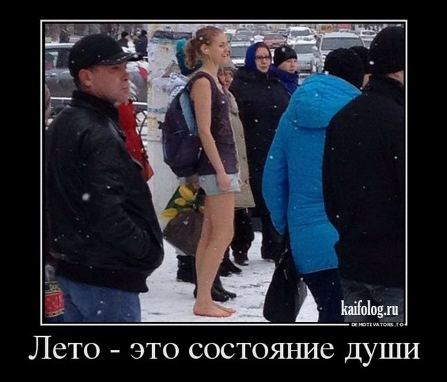 4743317_1449569994_001 (640x547, 70Kb)