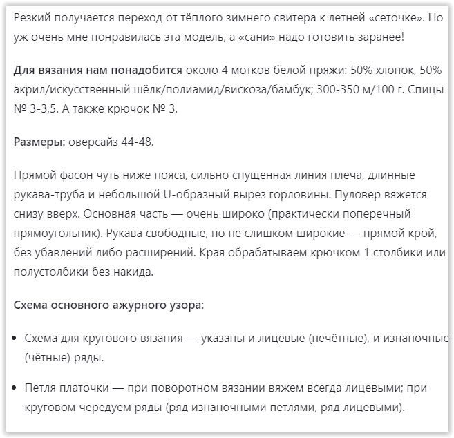 Screen Shot 01-23-25 at 07.40 AM 002 (657x634, 52Kb)
