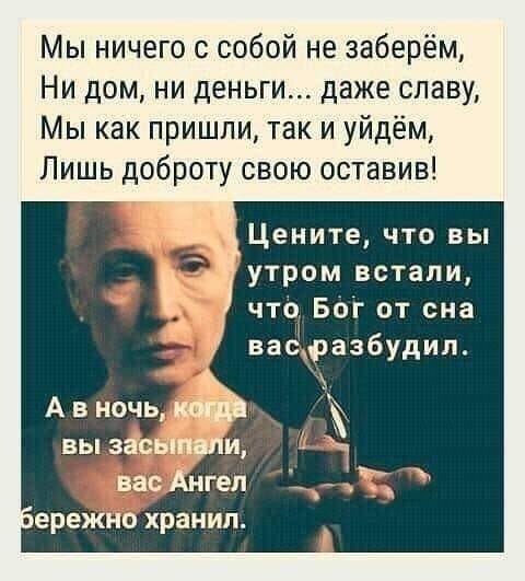 https://img1.liveinternet.ru/images/attach/d/4/163/658/163658635_3416556_439832202_1486546761931442_1434133072160506780_n.jpg