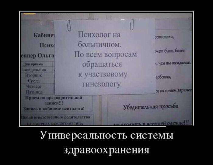 4743317_1441862273_17_1_ (700x543, 33Kb)