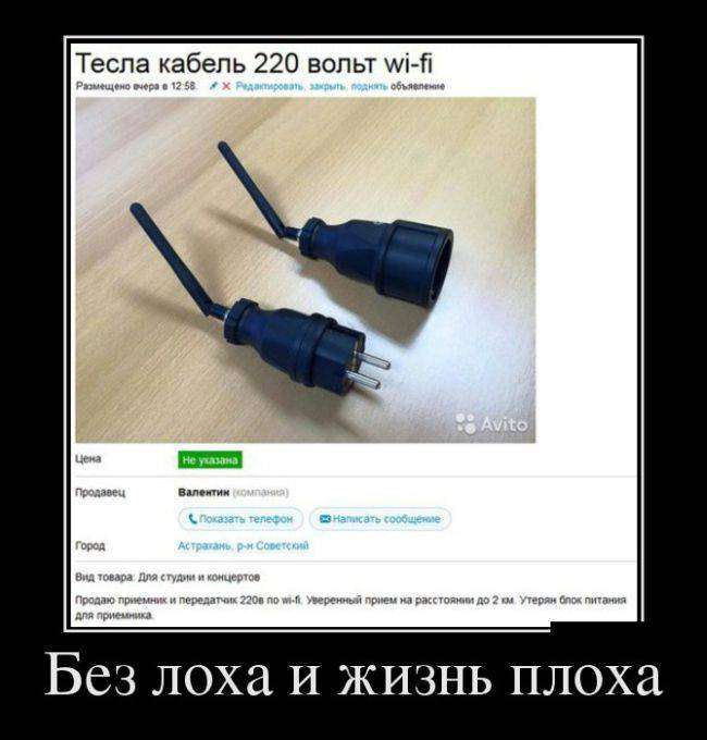 4743317_1441862256_16 (650x680, 39Kb)