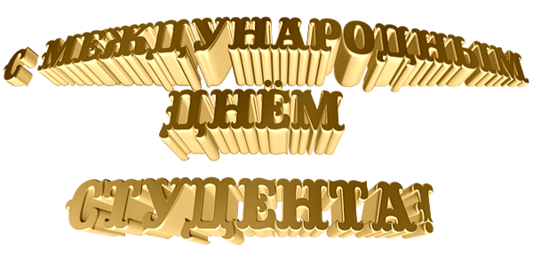    (600x300, 180Kb)
