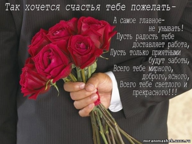53e3b482ae8b53d9d31142dcc91279ab_d6b6e162c658d0841bbd5436d3c8c58a (640x480, 102Kb)