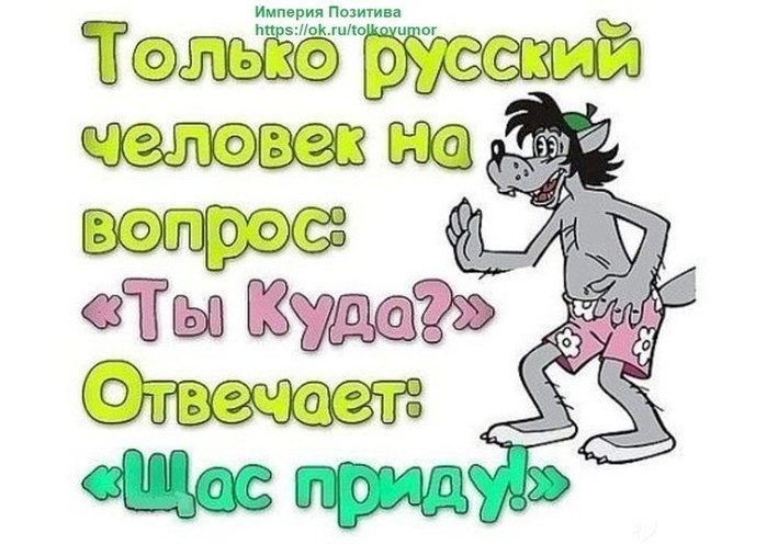 4743317_fce0e6d9 (700x496, 81Kb)