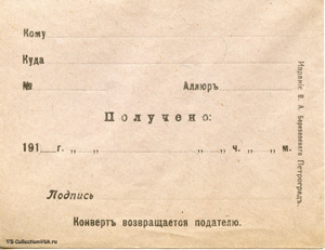     /3236492_F490001WEB (300x231, 25Kb)