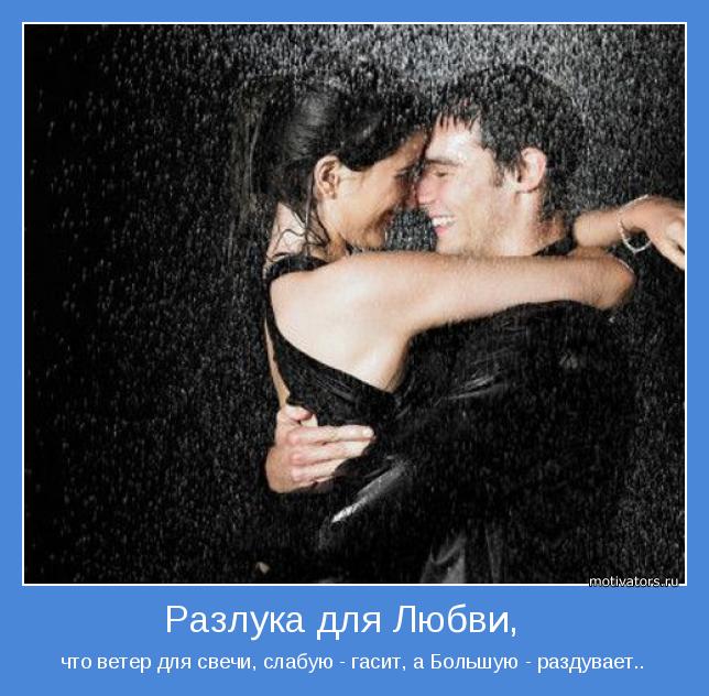 4743317_motivator66803 (644x632, 66Kb)