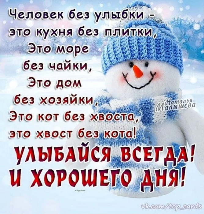 4743317_image_1 (668x700, 356Kb)