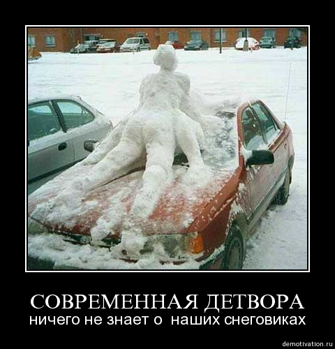 4743317_1251281088_136 (480x500, 87Kb)