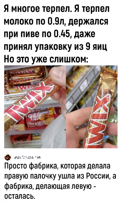 4743317_163661131_162036845_2v4oGynF1M4 (422x699, 231Kb)
