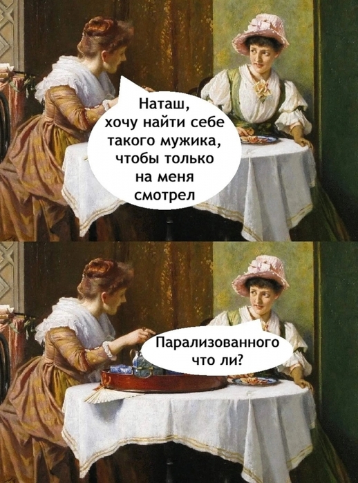 4743317_i_62 (518x700, 278Kb)