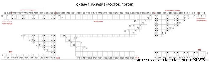   (700x210, 72Kb)