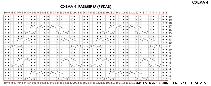 (700x287, 150Kb)