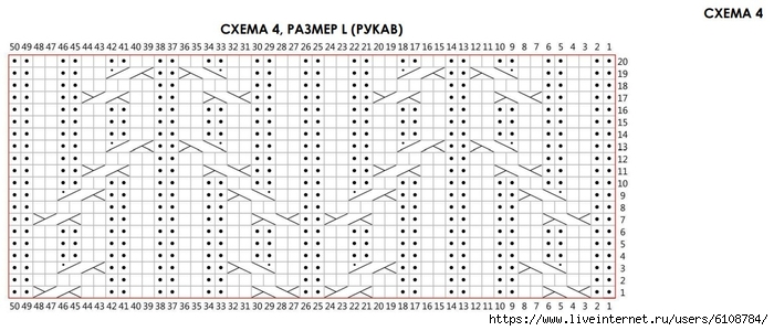  (700x300, 158Kb)