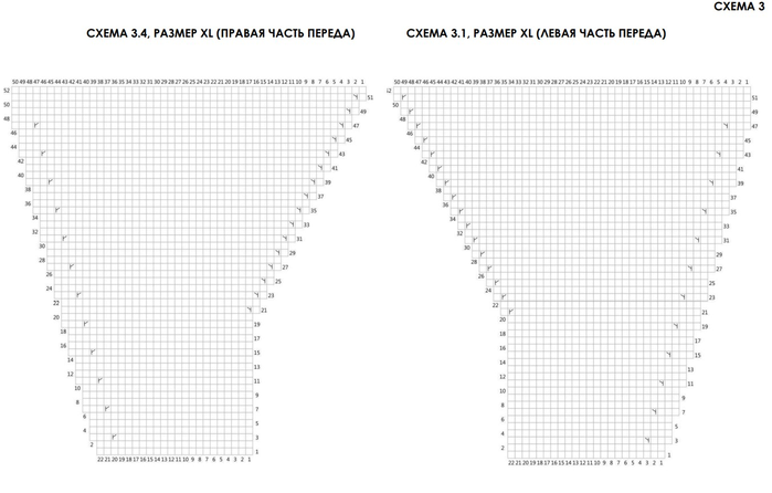  (700x446, 161Kb)