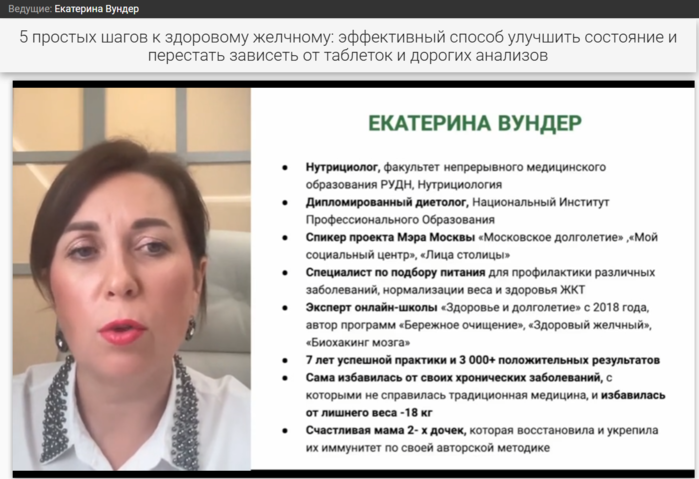 Снимок экрана (997) (700x479, 295Kb)