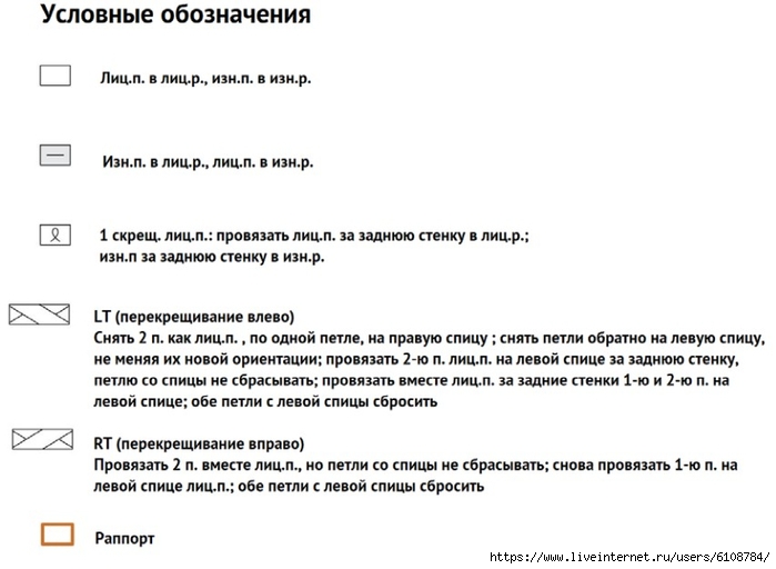  (700x512, 142Kb)