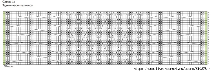  (700x238, 155Kb)