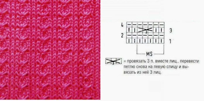5192151_5_11__kopiya_7 (700x348, 73Kb)