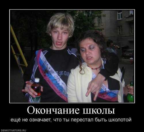 4743317_1251281043_117 (500x459, 37Kb)