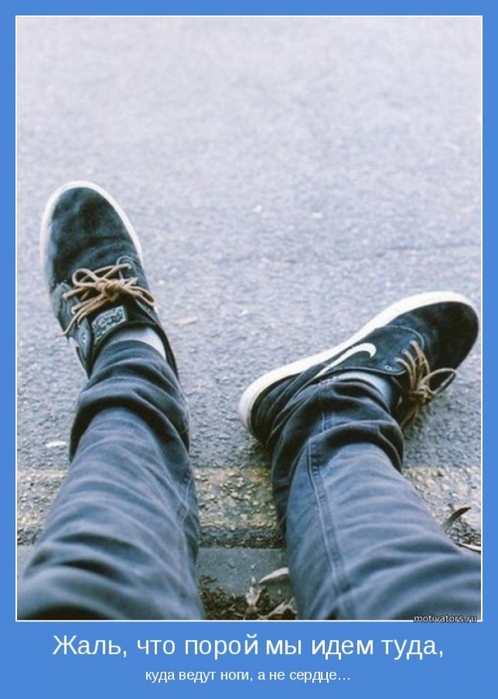 4743317_motivator67386 (498x700, 200Kb)