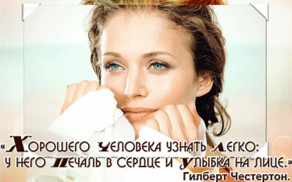 4743317_i37862 (600x375, 916Kb)