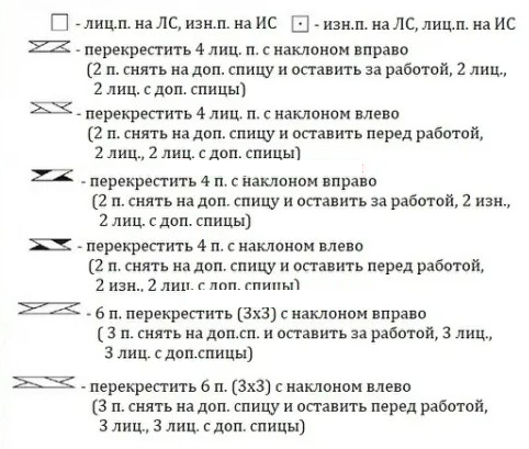  (482x409, 187Kb)