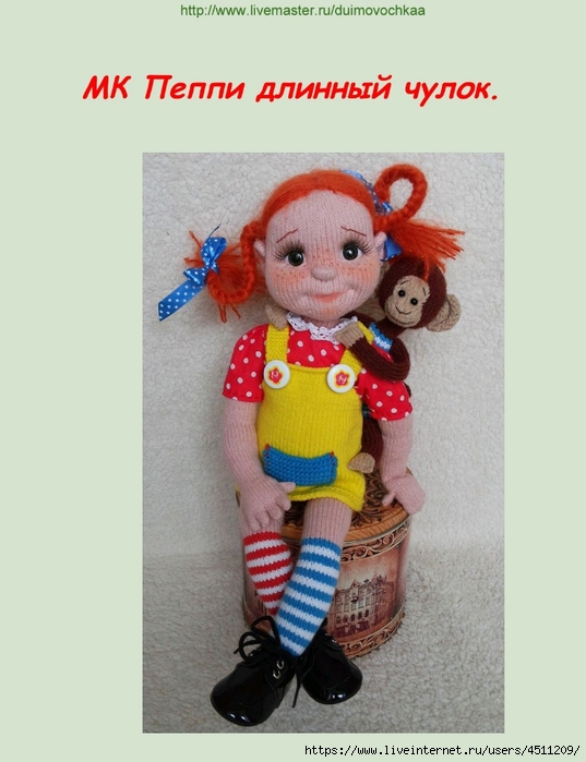 Screenshot_2024-02-26-10-04-05-442_com.adobe.reader (537x700, 189Kb)