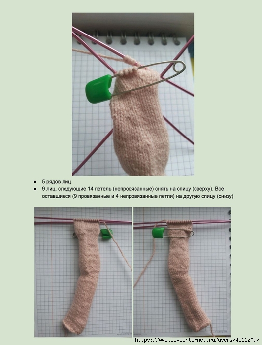 Screenshot_2024-02-26-10-04-44-814_com.adobe.reader (532x700, 173Kb)