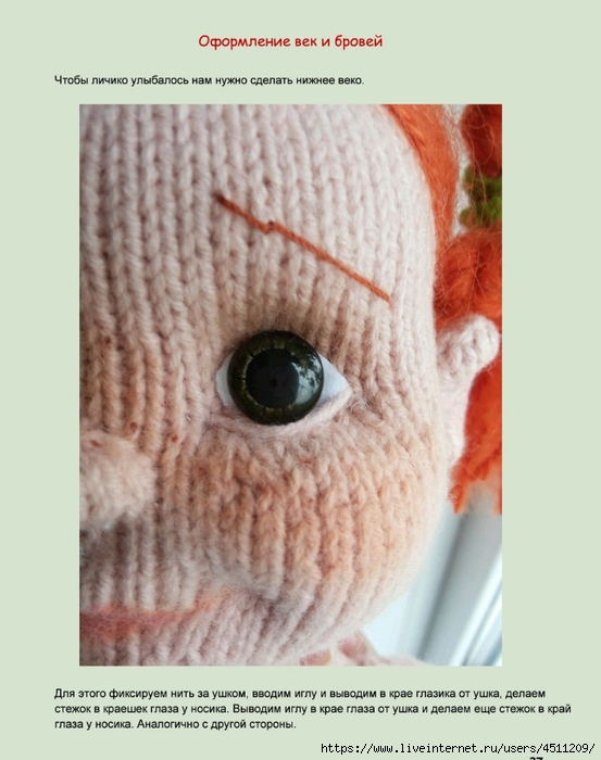 Screenshot_2024-02-26-10-05-32-009_com.adobe.reader (553x700, 204Kb)