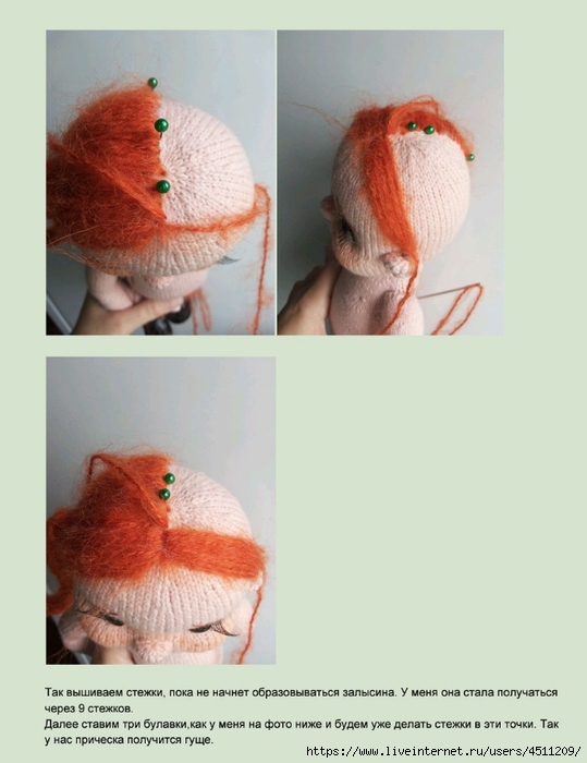 Screenshot_2024-02-26-10-05-41-462_com.adobe.reader (539x700, 168Kb)