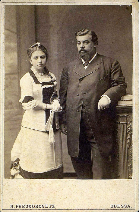Р РѕСЃСЃРёСЏ РљСѓРїРµС‡РµСЃРєР°СЏ СЃСѓРїСЂСѓР¶РµСЃРєР°СЏ РїР°СЂР° РєР°СЂР°РёРјРѕРІ РљРµС„РµР»Рё, РћР»РµСЃСЃР° 1883 РіРѕРґ (461x700, 416Kb)