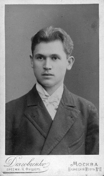 Р РѕСЃСЃРёСЏ РњРѕСЃРєРІР° 1895 РіРѕРґ (355x600, 61Kb)