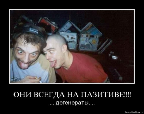 4743317_1251281118_110 (500x396, 27Kb)