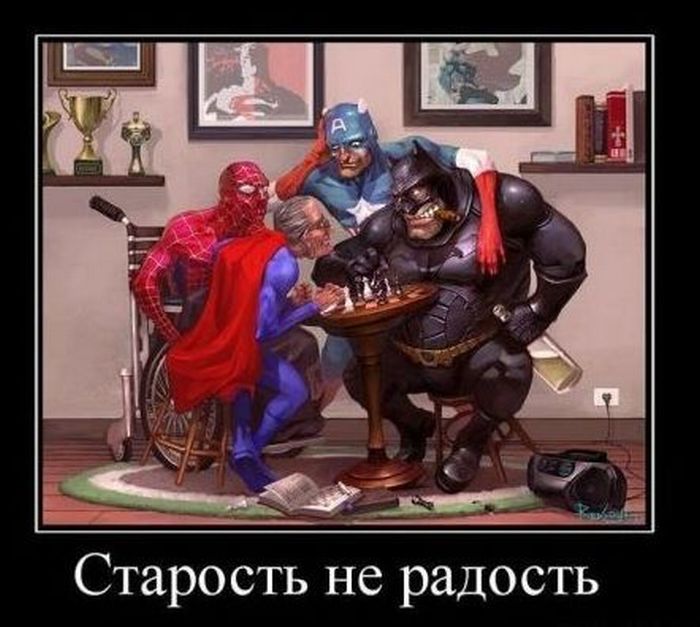 4743317_demotivatiry_25 (700x627, 72Kb)