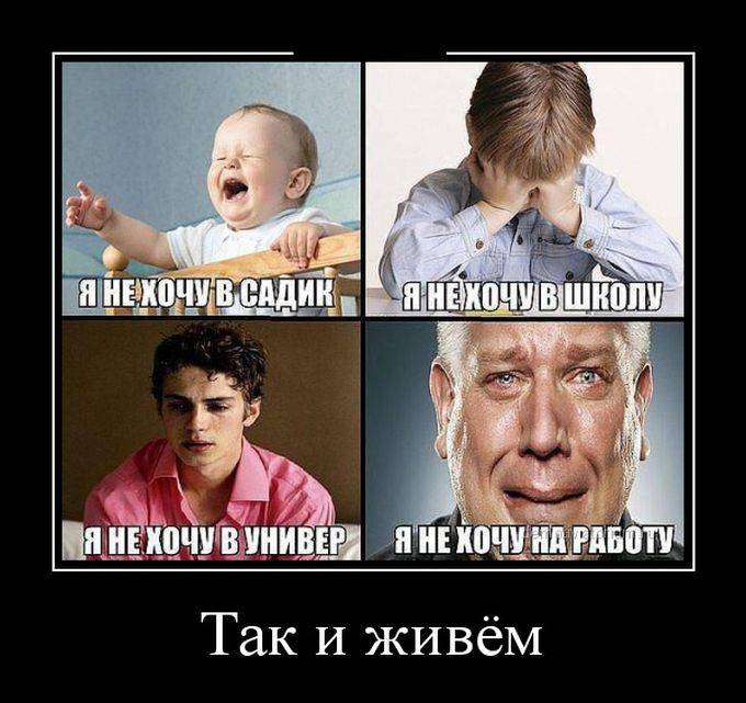 4743317_1441960476_28 (680x641, 58Kb)