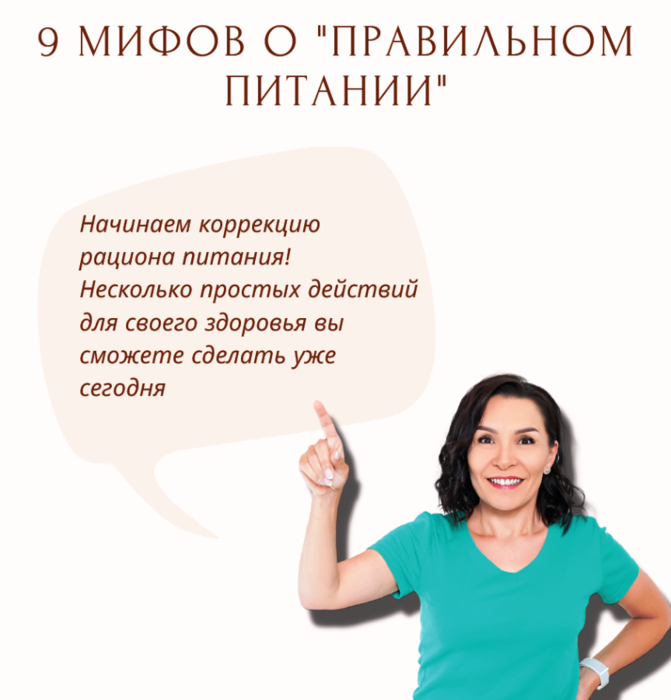 Снимок экрана (2460) (671x700, 216Kb)
