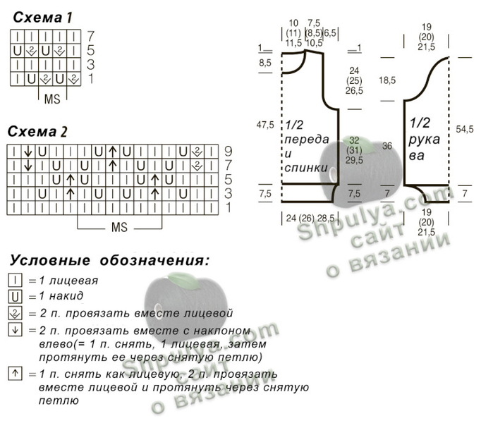 420Р° (700x617, 209Kb)