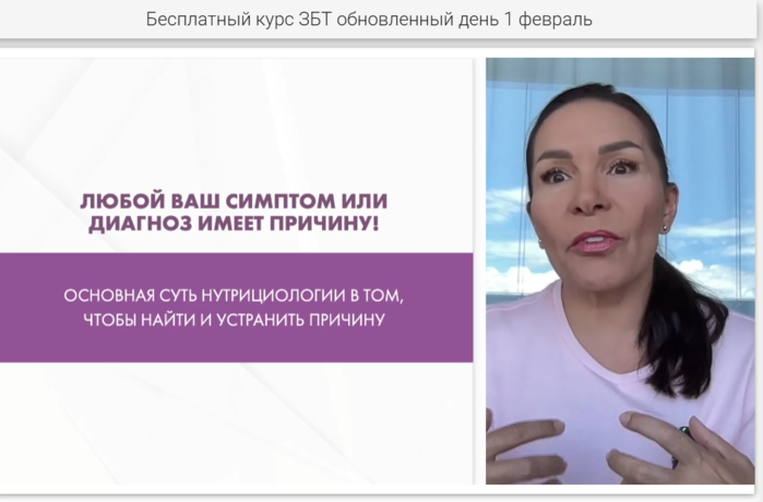 Снимок экрана (2309) (700x460, 192Kb)