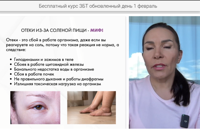 Снимок экрана (2320) (700x460, 288Kb)