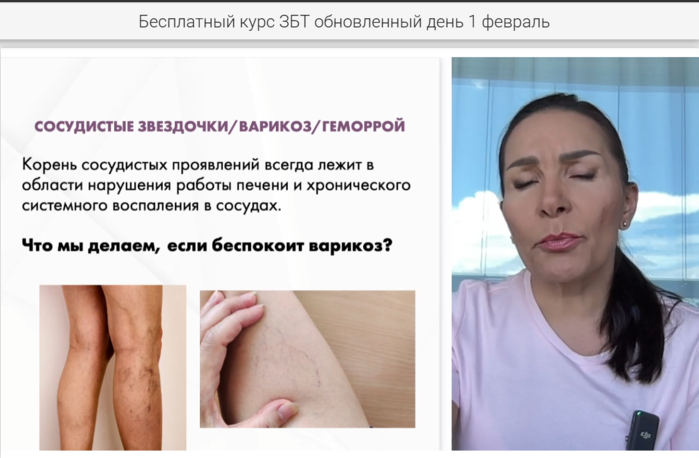 Снимок экрана (2324) (700x458, 270Kb)