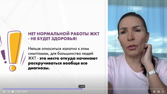 Снимок экрана (2390) (700x393, 219Kb)