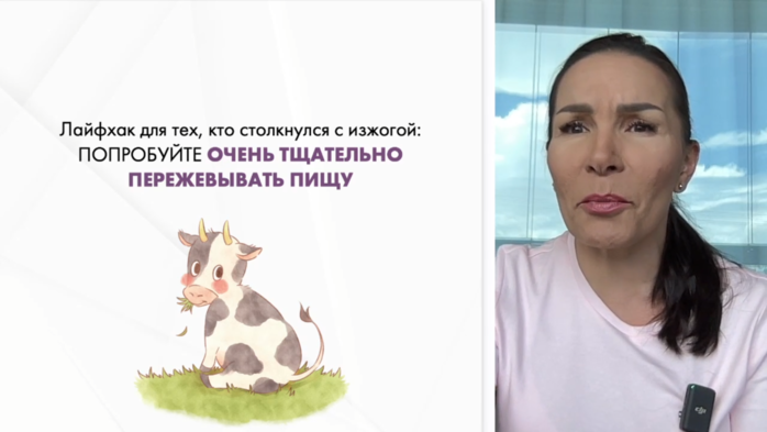 Снимок экрана (2394) (700x393, 212Kb)