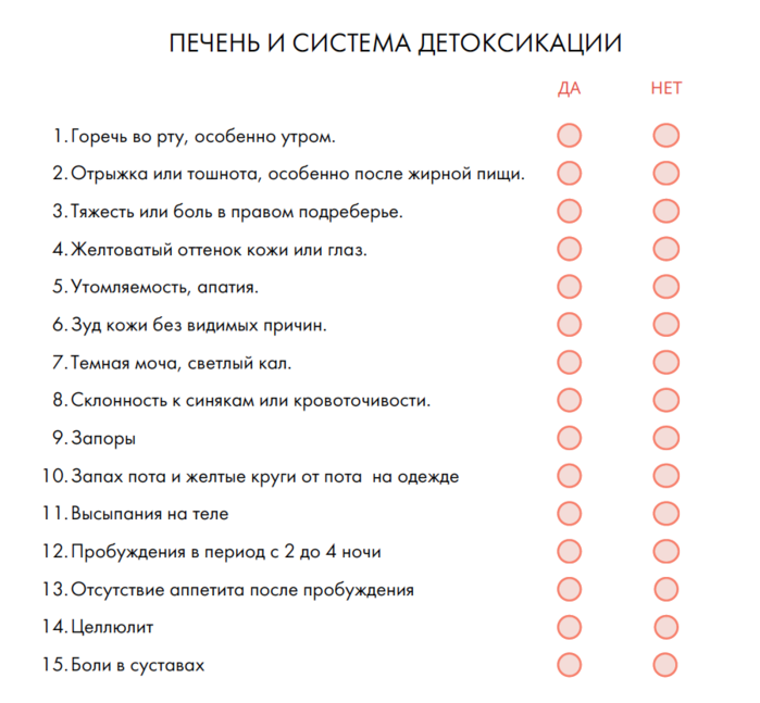 Снимок экрана (2523) (700x647, 145Kb)